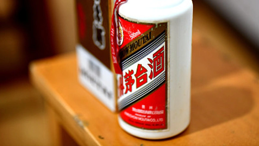 跌破官方1499元指导价！茅台价格回到十年前，释放了什么信号？ 